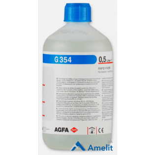 Фіксаж Оніко (Agfa), флакон 0.5 л